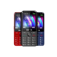 飛利浦 - 飛利浦 新款E528 全網通4G老人手機 黑色 大字大聲 超長待機 Tyep-C充電 直板老年手機