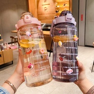 2000ml large capacity water cup scale 2L liter water bottle high temperature resistant women's kettl