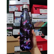 Smiggle stainless Bottle