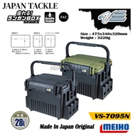 Versus Meiho VS-7095N GREEN BLACK Made in Japan Original VS 7095N Outdoor Fishing Tackle Box Accesso