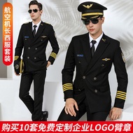 [Fast Shipping✈] Aviation Captain Uniform Male Pilot Air Suit Civil Aviation Workwear Jacket Gift Pr