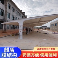 Film Structure Parking Shed Bicycle Battery Car Shed Car Shed Outdoor Landscape Shed Stadium Viewing