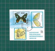 銷戳票 ~ 昆蟲專題 越南 蝴蝶郵票小型張