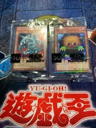 [Set］遊戲王xGU聯名 GUC1-JP001 卡通青眼白龍 半鑽 GUC1-JP002 栗子球 普鑽《GU限定一套》25週年