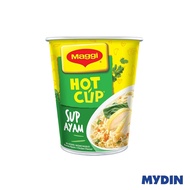 [CLEARANCE] Maggi Hot Cup Chicken Instant Noodles (57g)