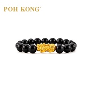 POH KONG 999.9/24K Yellow Gold Obsidian Fortune Pixiu Bracelet