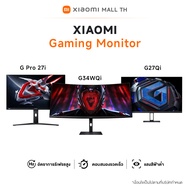 Xiaomi Mini LED Gaming Monitor G Pro 27i EU / Xiaomi Curved Gaming Monitor G34WQi / Xiaomi 2K Gaming