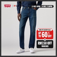Levis® Mens 511™ Slim Jeans 04511-6105