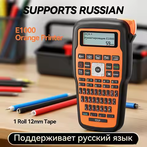 Support Russisan keyboard E1000 Pro Portable Printer Printer Sticky Label Maker Compatible for Broth
