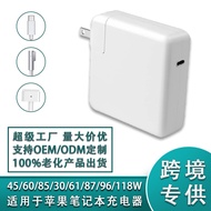 Specially designed for use mac Computer Charger macbook pro/air Laptop power adapter