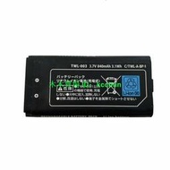 【好物推薦】適用 DSi NDSi游戲機電池TL-A-BP,TL-003