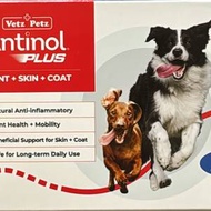 寵物用Antinol plus關節丸 60粒裝