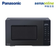 Panasonic 25L微電腦微波爐 NN-ST34NB【享一年保固】