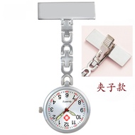 Nurse Watch Pocket Watch Chest Watch Nursing Exam Table Nurse Pin Medical Pocket Watch Luminous Lett