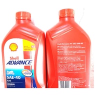 Shell Advance Malaysia 4T AX3 SAE-40 Engine Oil Minyak Hitam Murah Shell Merah Botol Motorcycle Oil