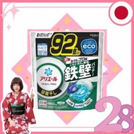 Ariel - *[綠色 室內掠衣]4D抗菌抗臭洗衣膠囊洗衣球/洗衣珠 補充裝 92枚入 (4987176234759)[平行進口]