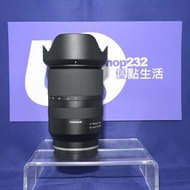 Sold out）『Trade In優惠』新淨 Tamron 17-70mm F2.8 for Sony E 等效25-105mm F2.8大光圈 低光一流 輕巧鏡頭 旅行必備 E-Mount A67