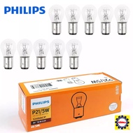 PHILIPS 1016 1141 BULB 12V/24V  [12498/ 12499/ 13499] 1PCS