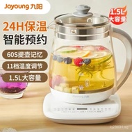 1.5L Kettle Health Pot Joyoung Health Pot Electric Kettle Hot Water Pot1506BQ Tea cooker HQVQ