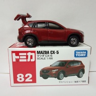 MERAH Tomica No. 82 Mazda CX-5 red diecast regular takara tomy car