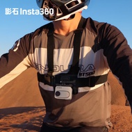 Insta360 GO 3 磁吸快拆配件