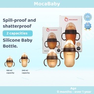 Mocababy Baby Silicone Bottle / Baby Bottle with Straw Nursing Bottle with Handle
