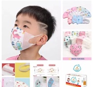 MASKER DUCKBILL ANAK TERMURAH 1BOX ISI 50 RANDOM MERK