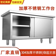 304 Stainless Steel Workbench Kitchen Cabinet Commercial Restaurant Table Household Operating Table 