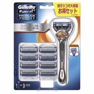 Gillette Fusion Proglide 5+1 Razor Set and 9 Razor Blades