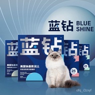 Imported Blue Diamond White Label Red Label Green Label Purple Label Activated Carbon Cat Litter25Pound Group Deodorant