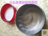 Spot Japanese native Shiseido fino film， genuine film reverse repair， curly hair conditioner， dry an