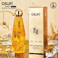 Spot Goods#Oubanfei Osufi serum repair and firming oil suspension Collagen ky0505