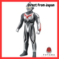 Ultra Hero Series 17 Ultraman Nexus Anfant