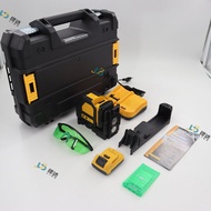 Laser Automatic Projection Line Level 2 Portable Line with 088dw Instrument Outdoor Line Small Green