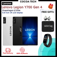 Lenovo Legion Y700 Gen 4 Snapdragon 8 Elite 8.8 inches 3K LCD display 50MP rear camera 7600mAh Lenov