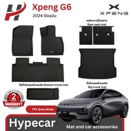 3D Car Mat TPE+XPE -Xpeng G6 2024-Present