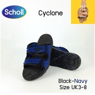 Scholl Cyclone รองเท้าสกอร์ Scholl รองเท้าแตะ รองเท้าหนัง รองเท้าสกอลล์ รุ่นไซโคลน 1u-1955 ของแท้ มี 4 สี สีดำ-แดง