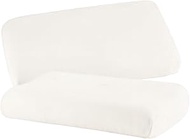 BaSaTex Cashmere Plush Cushion Covers Set of 2 for Neck Pillow and Health Pillow Cuddly Soft Cushion