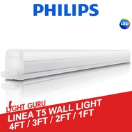 Philips Linea T5 Wall Light and Cove Lighting (Wire sold Separately)