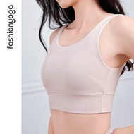 บราโยคะกีฬาแบบไม่รู้สึก Gold Label