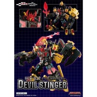 Maketoys 變形金剛 薩克巨人 暗黑版 MT MCB-03P 三變 蠍子 基地型態