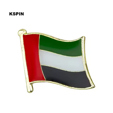 United Arab Emirates Flag Badge Pin Lapel Pin Badge for Backpack