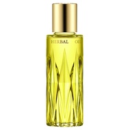 ALBION清新亮澤草本精油 40毫升