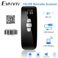 Evnvn 1D ไร้สาย2.4G 2D Barcode Scanner เครื่องสแกนบาร์โค้ด3-In-1เครื่องอ่านโค้ดมินิบาร์กับเวลาหน้าจ