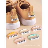 Supplies Kindergarten Name Entrance Circle Entrance Schoolbag Embroidery Children Listing Name Stick