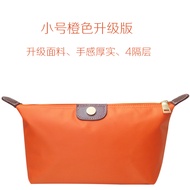 Longchamp Womens wallet coin purse coin key bag female mini portable document bag card bag student lipstick small bag