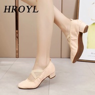 【User-friendly】 Hroyl Dance Shoes For Woman Girls Ladies Practise Latin Dance Shoes Ballroom Modern Tango Jazz Dancing Shoes Dropshipping