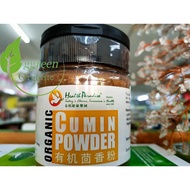 HEALTH PARADISE Organic Cumin Powder 有机茴香粉 100G
