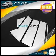 Mazda CX30 CX-30 DM (2019 - 2025) Door Pillar Vacc Auto Car Accessories