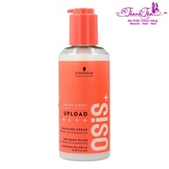 Osis+ 2 Upload Schwarzkopf Hair Volumizing Gel 200ml - NK